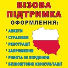 Роман Віза, 37 лет, Ивано-Франковск