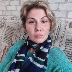 Надя Волкова, 38 лет, Бердянск