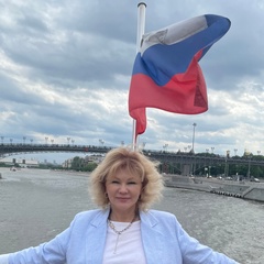 Оксана Трофимова, 55 лет, Москва