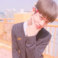 Bae Jinyoung, 24 года, Viña del Mar