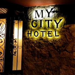 My-Citi-Hotel Vertskhli, 51 год, Тбилиси