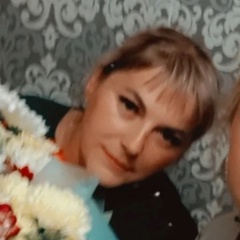 Ирина Туманова, 44 года, Кемерово