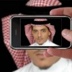 Abdulrahman Ali, 44 года, Riyadh