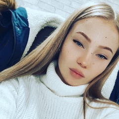 Екатерина Димова, 27 лет