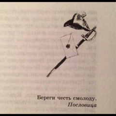 Тимур Тимуров