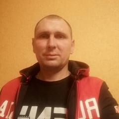 Дима Микалин, 38 лет, Новомосковск