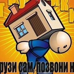 Ильнур Перевозчиков