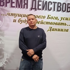 Андрей Кузовкин, Москва