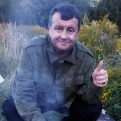 Сергей Овчинников, 54 года