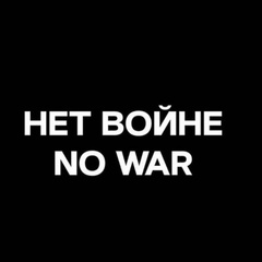 Любаня Бессараба, 52 года