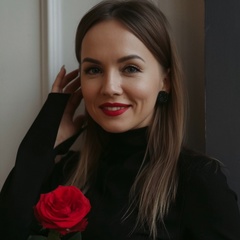 Елена Данилова, Москва