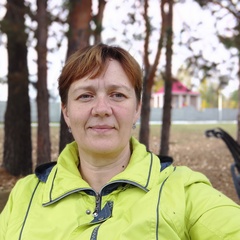 Светлана Белоусова, 45 лет, Каменск-Уральский