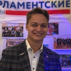 Илья Вагин, 20 лет, Москва