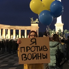 Наташа Леонардова, 23 года