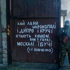 Виталик Смирнов, Одесса