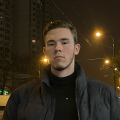 Максим Матюхин, 20 лет