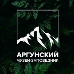 Администрация Музея-Заповедника, 35 лет, Грозный