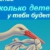 Илья Пономарев, 39 лет, ж/д Казарма 1022 км