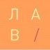 Сергей Хохлачев, 34 года, Москва