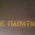 Дмитрий Тараканов, 42 года, Москва