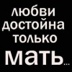 Айсағали Садуақасов, 33 года, Актау