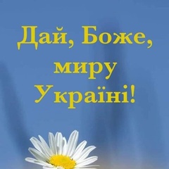 Ярослава Бойченко, 48 лет, Киев