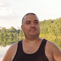 Дмитрий Байков, Москва