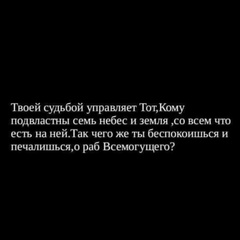 Гюлисим Разаханова, 32 года