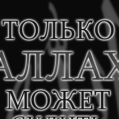 Alik Musayev, 51 год, Баку