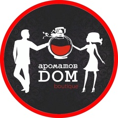 Aromatov Dom, Вологда