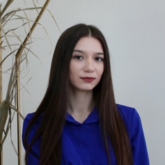 Полина Евтифиева, 21 год, Орёл