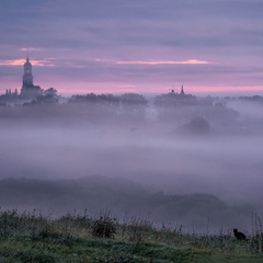 Серёга Пекач, Красное