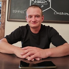 Павел Леонидович, 23 года, Рязань