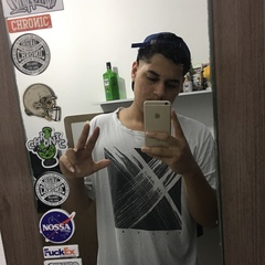 Rafael Almeida, 22 года, São Paulo