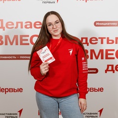 Маргарита Семенкова