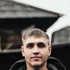 Иван Кузьмин, 30 лет, Amsterdam