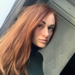 Елена Абдуллина, 37 лет, Москва