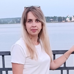 Елена Бисерова, Бисерово