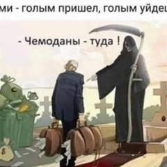 Мухаммад Алиев, Дербент