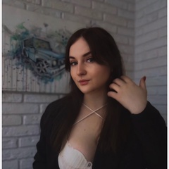 Арина Тихонова, 26 лет, Москва