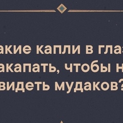 Наталья Наталья, Туапсе