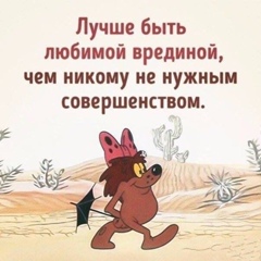 Олеська Драгун