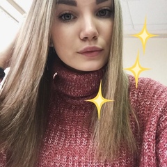 Карина Иванова