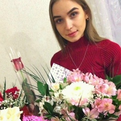 Алина Жукова, Ухта