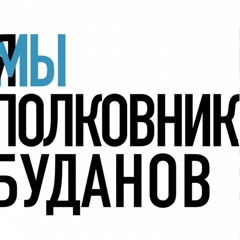 Владислав Марков