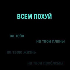 Азирет Эдилов, 24 года