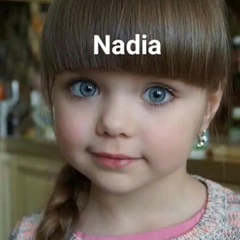 Nadia Khan, 26 лет