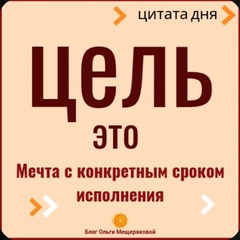 Динара Консультант, 34 года, Алматы