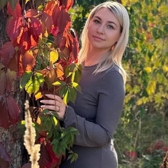 Катерина Егорова, 33 года, Кстово