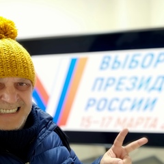 Юрий Марков, Киреевск